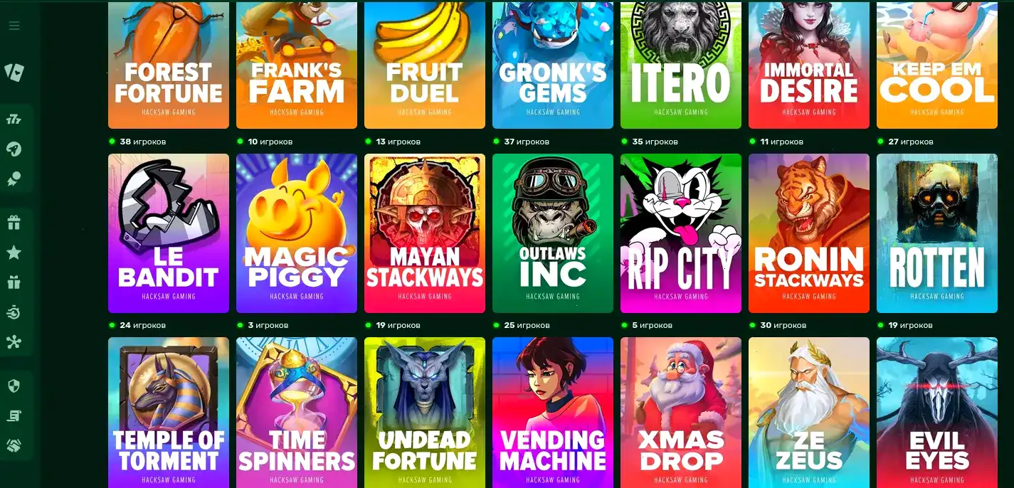 Интерфейс казино Вулкан с игровыми автоматами